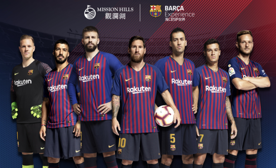 WeChat3f3988a85751a8e54bf2a37a8b22e0a8