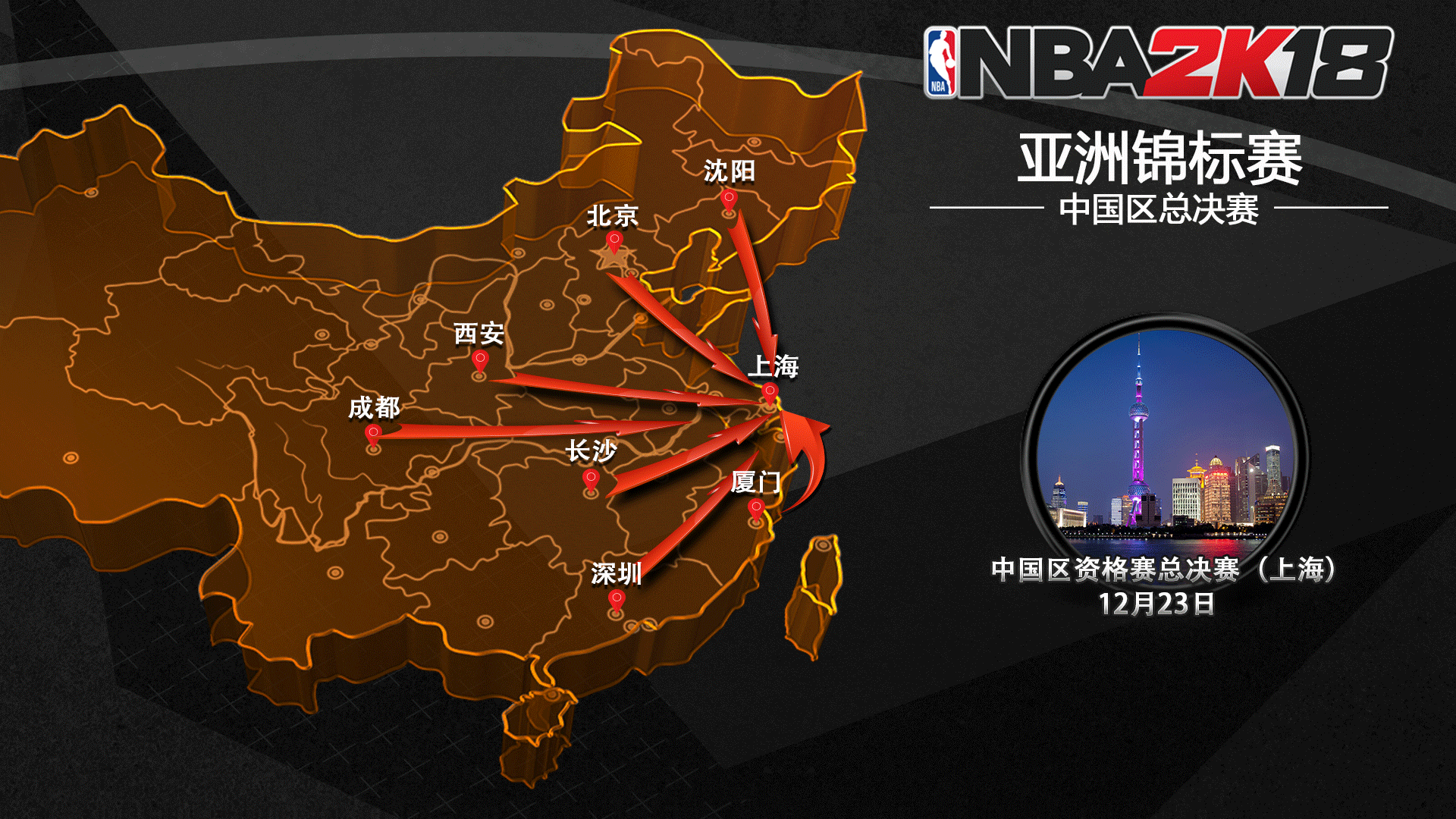 WeChat987a16ee303db4ff23bbe7bd12044a3c